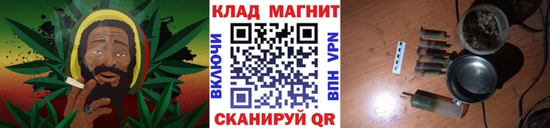 Купить Катайск ссылка на мегу tor  СК  ГАШИШ  Мефедрон  Марихуана  Галлюциногенные грибы 