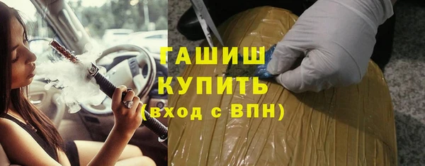 дживик Нефтегорск