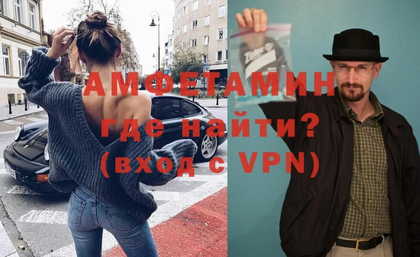 дживик Нефтегорск