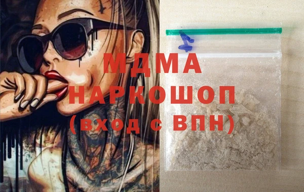 таблы Наволоки