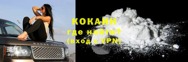 меф Нея