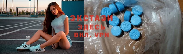 дживик Нефтегорск