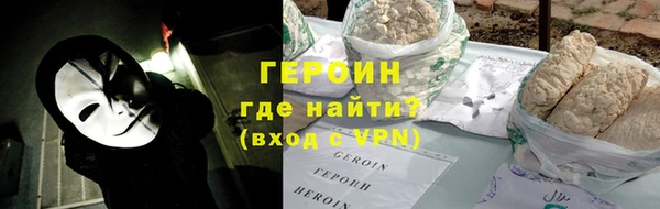 меф Нея