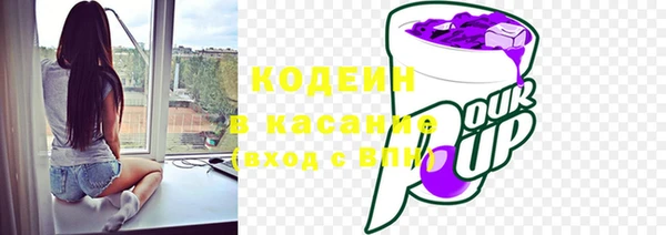 меф Нея