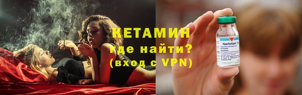 дживик Нефтегорск