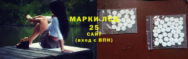 кокаин VHQ Беслан