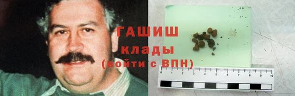 прущие крисы Нефтекумск
