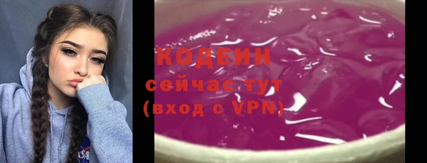 прущие крисы Нефтекумск