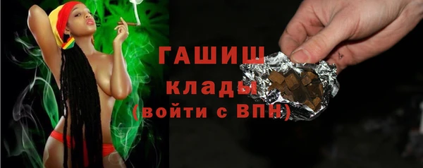 дживик Нефтегорск