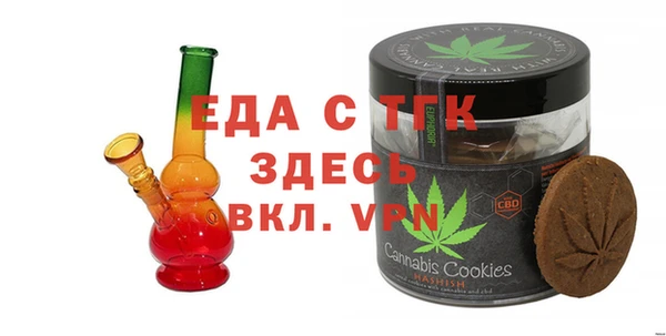 дживик Нефтегорск