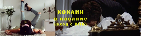 скорость Билибино