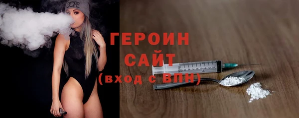 меф Нея
