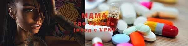 дживик Нефтегорск