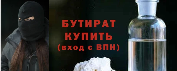 кокс Надым