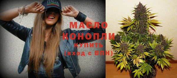 меф Нея