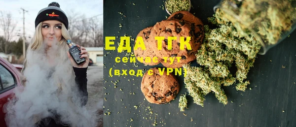 меф Нея