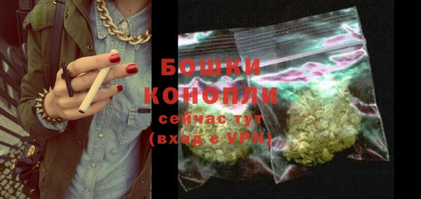 меф Нея