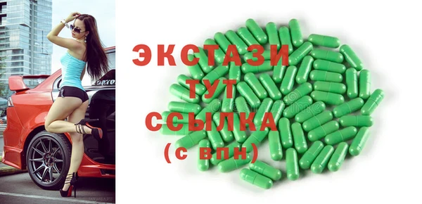 прущие крисы Нефтекумск