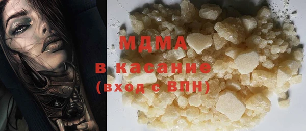 прущие крисы Нефтекумск