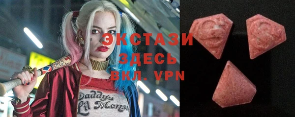 прущие крисы Нефтекумск