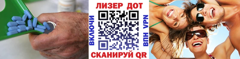 ЛСД экстази кислота  Катайск 