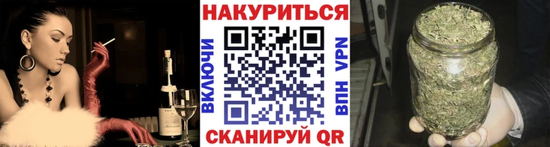 Бошки Шишки индика  даркнет официальный сайт  Катайск 